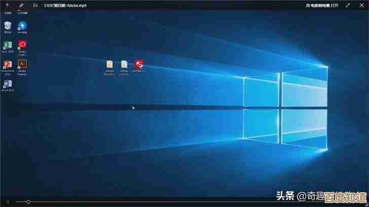 打造智能Windows桌面：高效办公环境配置与工作效率飞跃指南