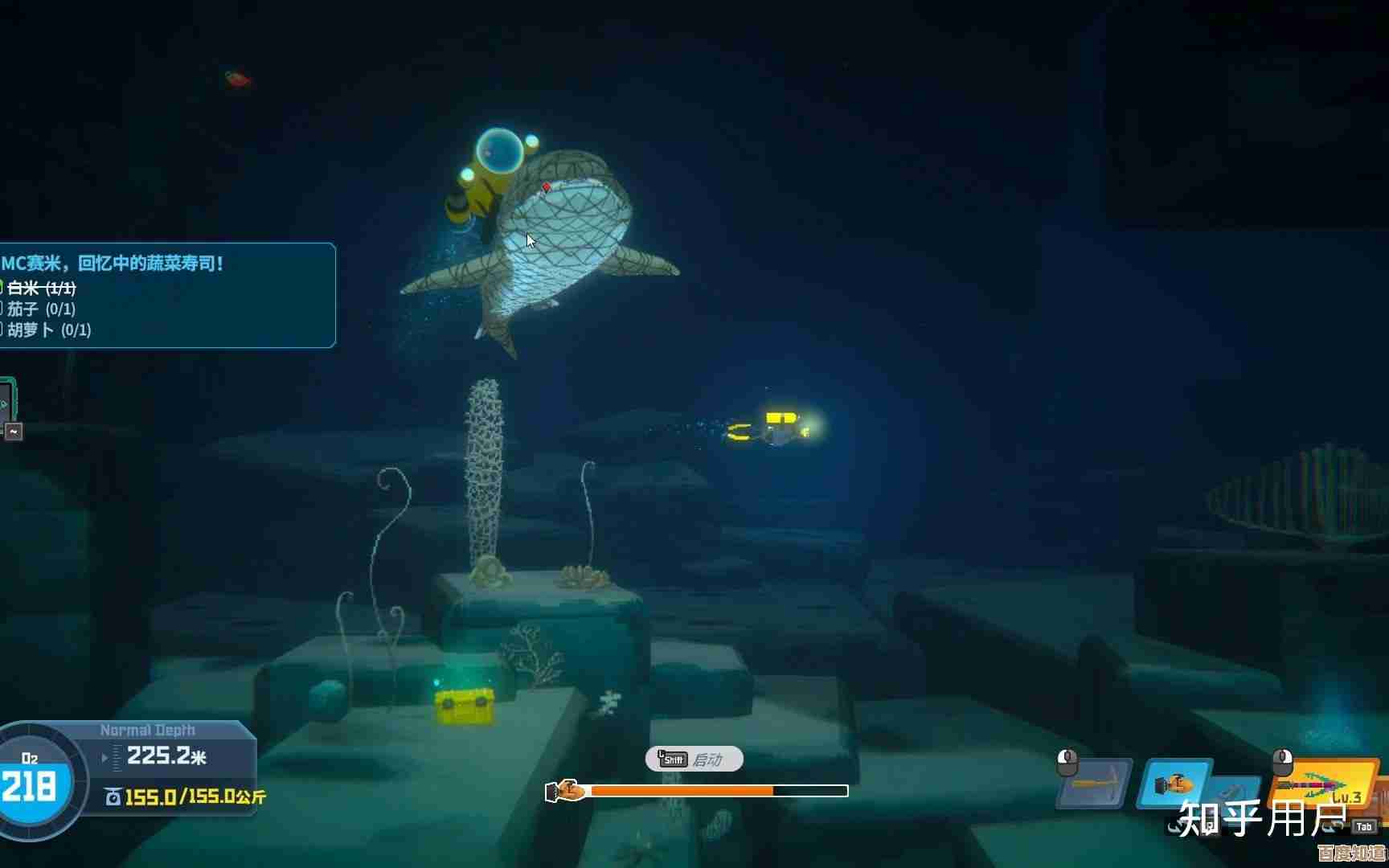 潜水员戴夫不见了的白鲸任务细节太多…藏宝和触发条件碎碎念 潜水员戴夫不见了的白鲸任务细节太多…藏宝和触发条件碎碎念