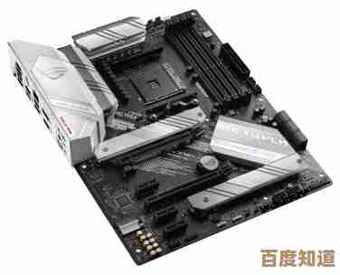 华硕主板天梯图：全方位性能解析，帮你精准挑选理想主板！