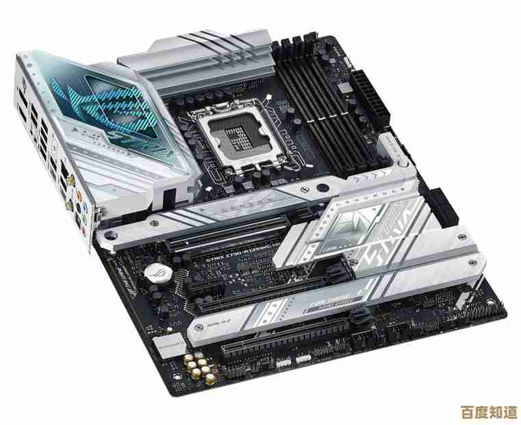 华硕主板天梯图：全方位性能解析，帮你精准挑选理想主板！