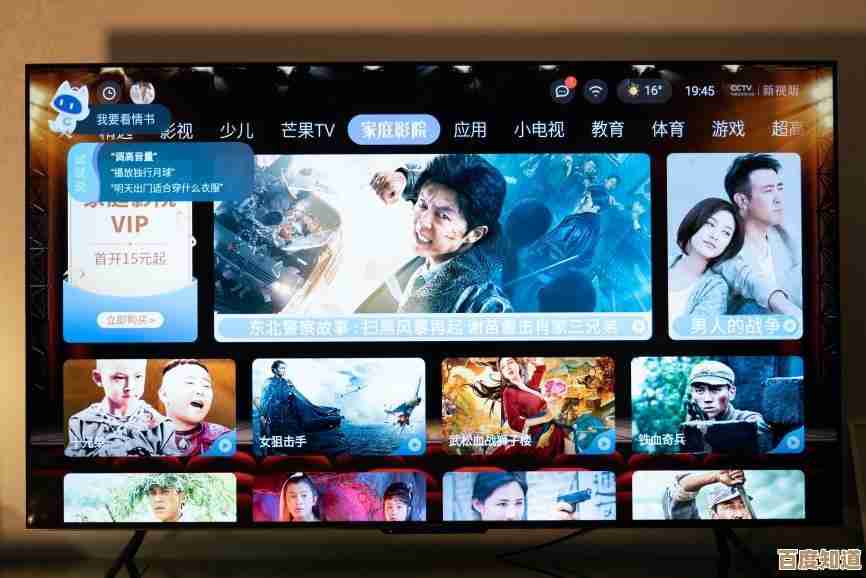 学会这几招，轻松释放电脑C盘空间，提升运行速度不再卡顿