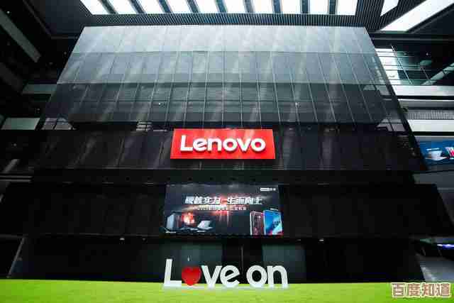 走进联想旗舰世界：感受尖端科技与卓越品质的匠心之作