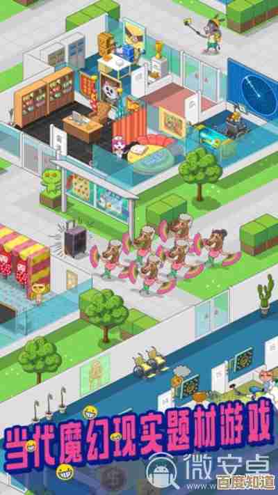 回忆里好玩的老款经营手游分享,经营类游戏还能玩哪些 回忆里好玩的老款经营手游分享,经营类游戏还能玩哪些