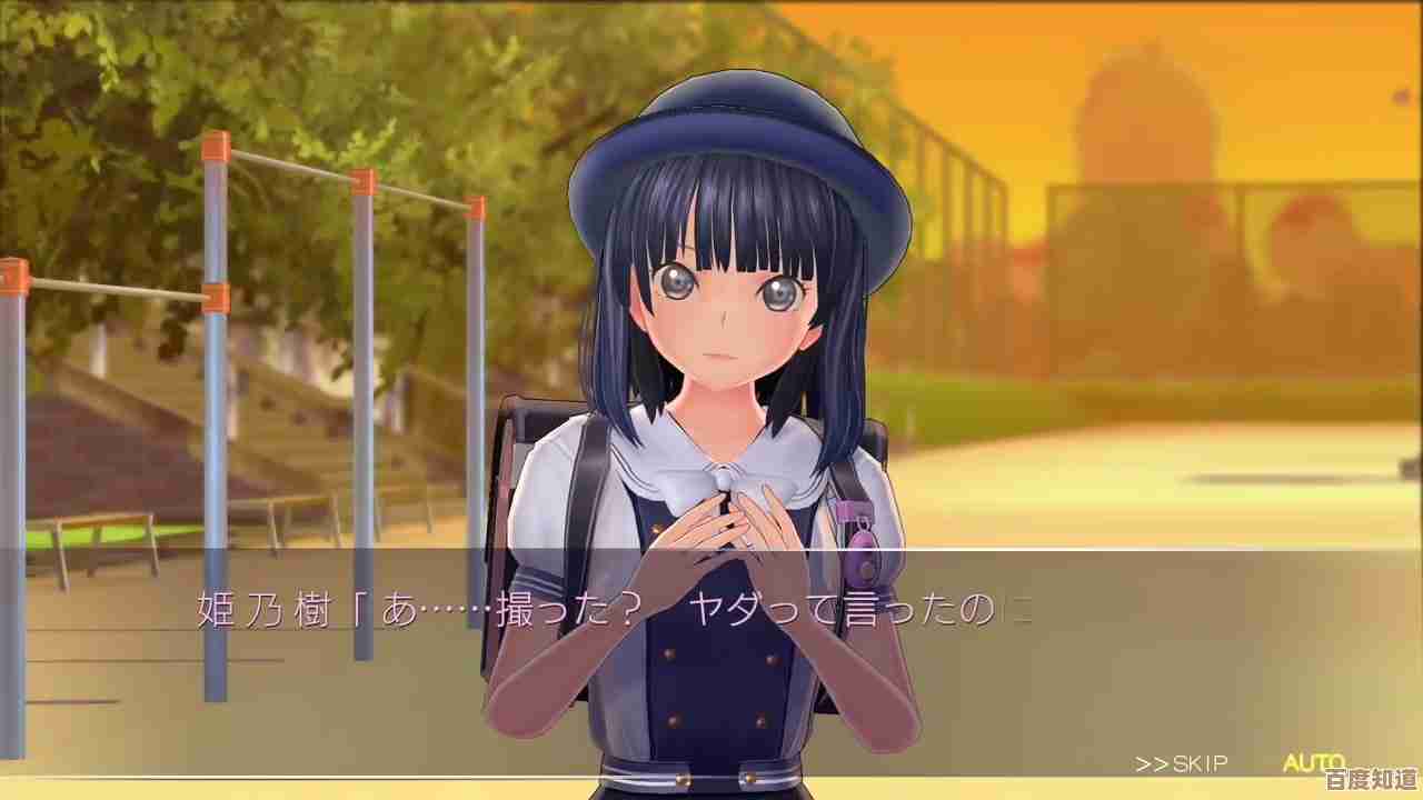 《恋爱模拟游戏：心动的选择与情感成长之旅》