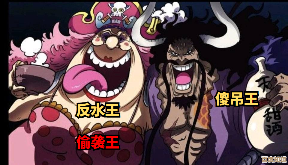 航海王壮志雄心里，路飞怎么玩.外形、技能、连招那些事儿