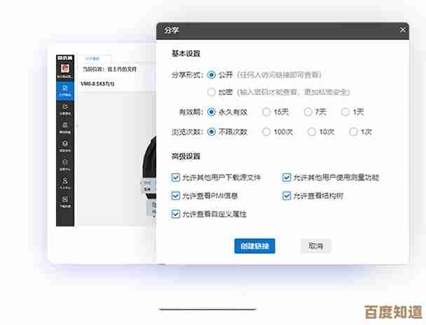 立即体验高效下载！免费一键获取网页视频，畅享便捷存储服务