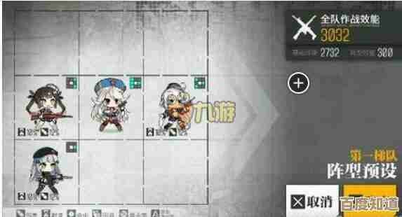 星痕共鸣里那只野猪怎么打，队伍配置和走位我再唠叨下