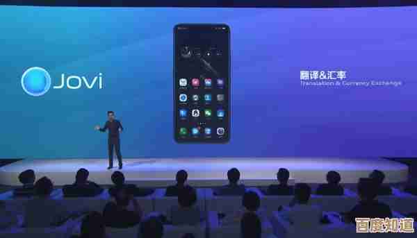 vivo最新款手机震撼发布:尖端科技重新定义未来移动体验 vivo最新款手机震撼发布:尖端科技重新定义未来移动体验