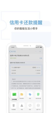 QQ邮箱格式全解析：确保你的邮件准确送达无误