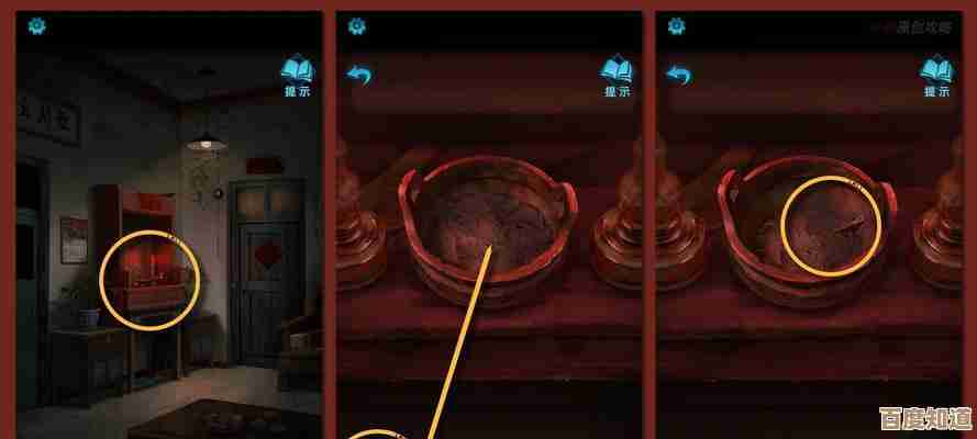 纸嫁衣2第一章怎么完美寻觅过关，别慌，几招细节能省你大麻烦