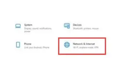 如何修复Win11网络故障？详细步骤助你恢复网络连接