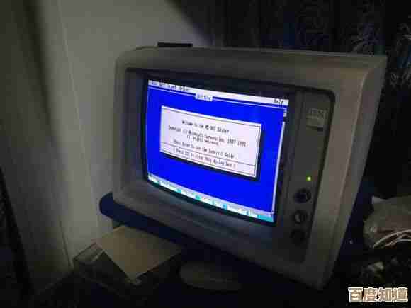 电脑硬盘故障处理大全：从诊断到修复的实用技巧汇总