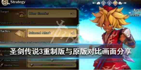 伍六七暗影交锋下载地址分享，安装步骤我就随便说几句.