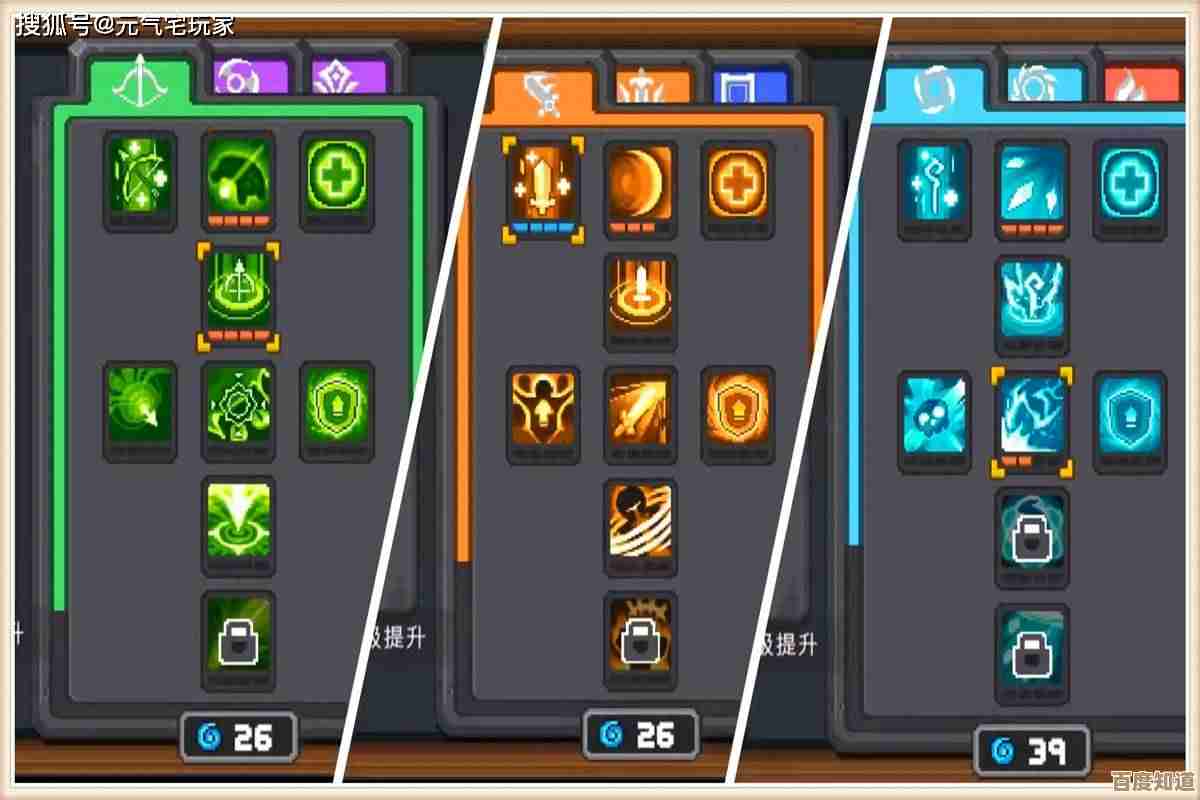 元气骑士前传法刺解析，刺客气焰流套路、装备和一些踩雷