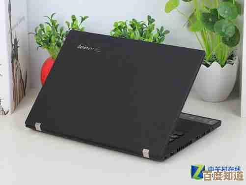 联想K2450轻薄本：高效性能随身携带，工作娱乐无缝切换