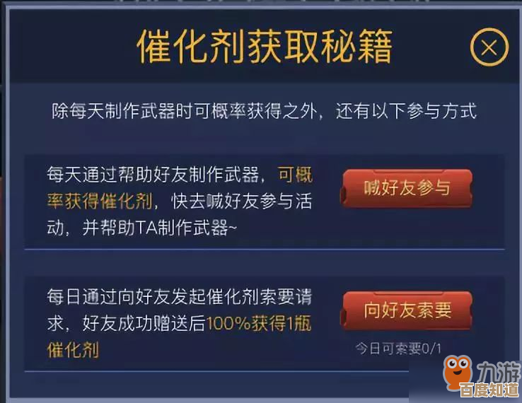 突破自我！在刺激的打字挑战中快速提升速度，尽享游戏乐趣！