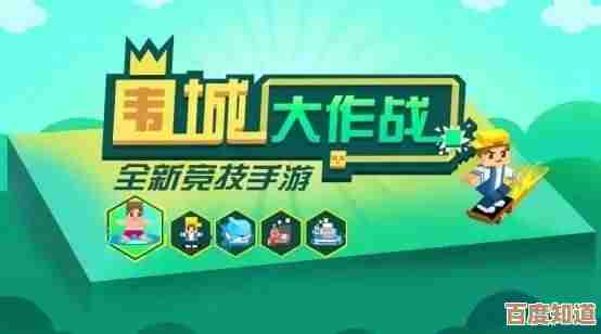 鸣潮手游拉古那先行公约位置速报，急卖点位别走丢