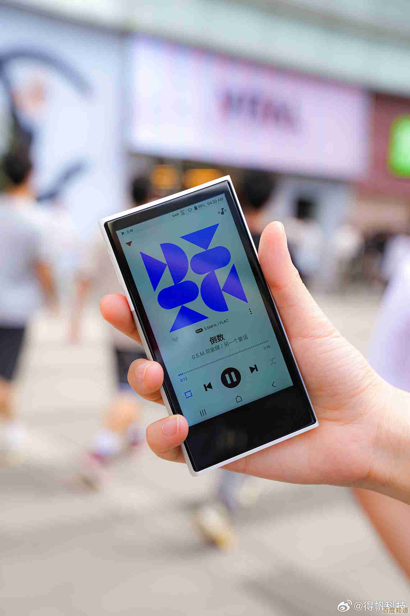 手机播放器：沉浸式听觉享受，音乐随行更自由