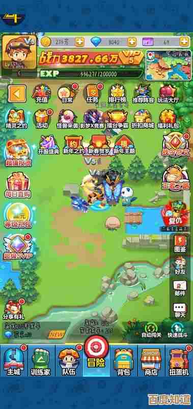 超级精灵球碎片地图都在哪,顺路能捎上几个吗 超级精灵球碎片地图都在哪,顺路能捎上几个吗