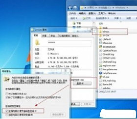 电脑C盘空间告急？这些清理技巧助你释放大量存储！
