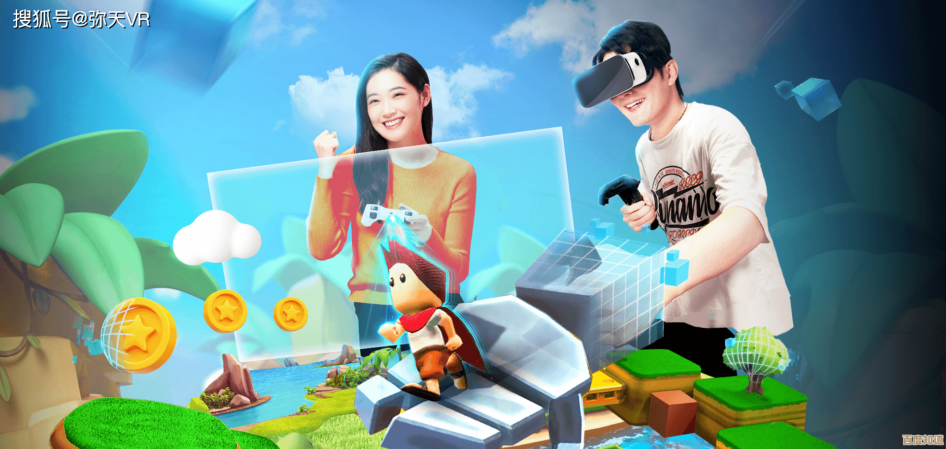 飞火游戏平台：探索精彩游戏世界，尽享沉浸式娱乐体验！