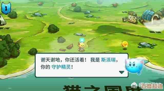 那些玩不腻的开放世界手游盘点,经典与高人气都在这 那些玩不腻的开放世界手游盘点,经典与高人气都在这