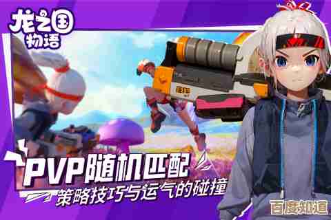 那些玩不腻的开放世界手游盘点，经典与高人气都在这