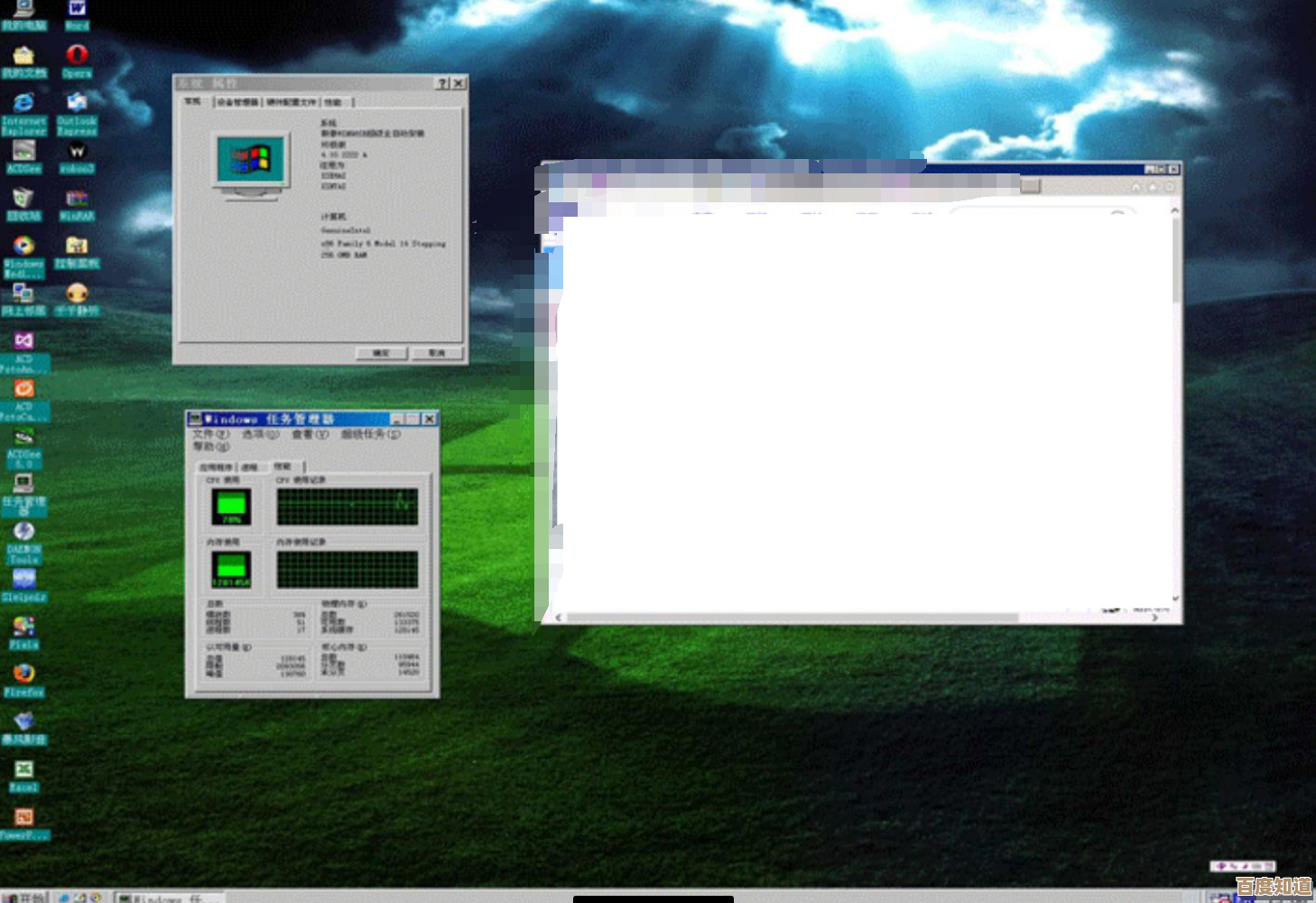 一步步教你下载并安装Windows 98系统,适合怀旧用户与技术爱好者 一步步教你下载并安装Windows 98系统,适合怀旧用户与技术爱好者