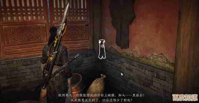 燕云十六声里清河蹊跷奇珍线索零碎，到哪翻都嫌少，感觉还差点啥.