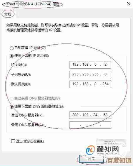 无线网络突然不见?小鱼来帮您一步步排查并修复连接 无线网络突然不见?小鱼来帮您一步步排查并修复连接