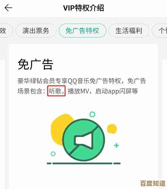 免费下载MP3音乐，极速体验无卡顿，纯净听歌零广告