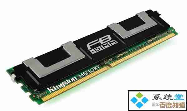 内存条不兼容的实用排查与解决方法指南