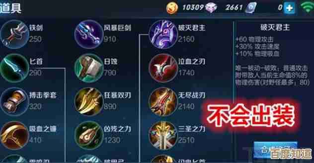 《决胜巅峰》巅峰水晶召唤奖励大揭秘，哪些道具最香你心里有数吧