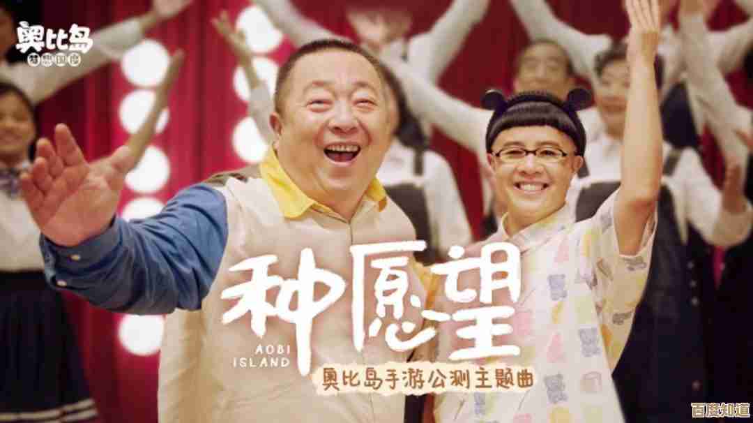 奥比岛梦想国度第四宫怎么快速通关，省时间的路线和小技巧都说一下…