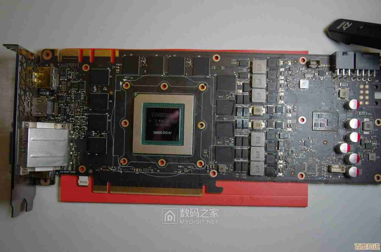 借助丽台显卡卓越性能，开启您的游戏之旅，感受极致画质与高速响应