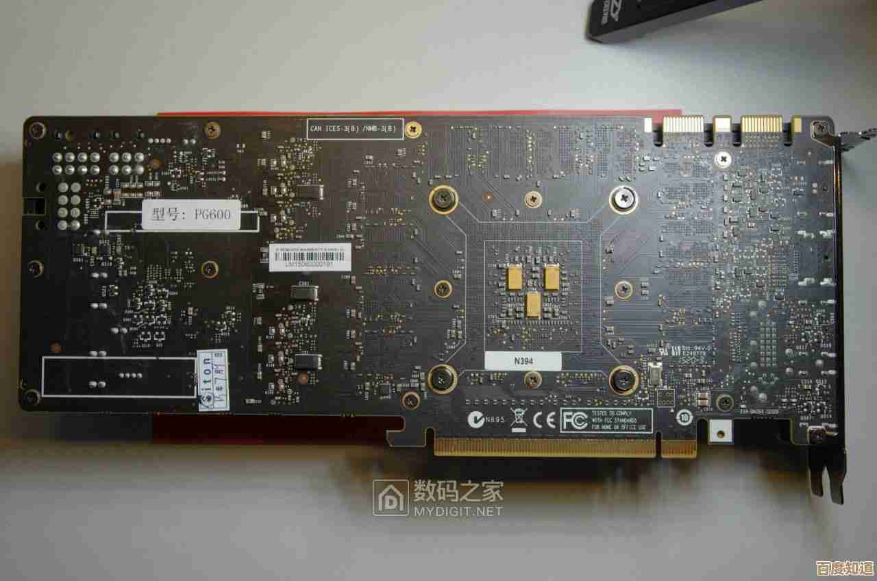 借助丽台显卡卓越性能，开启您的游戏之旅，感受极致画质与高速响应