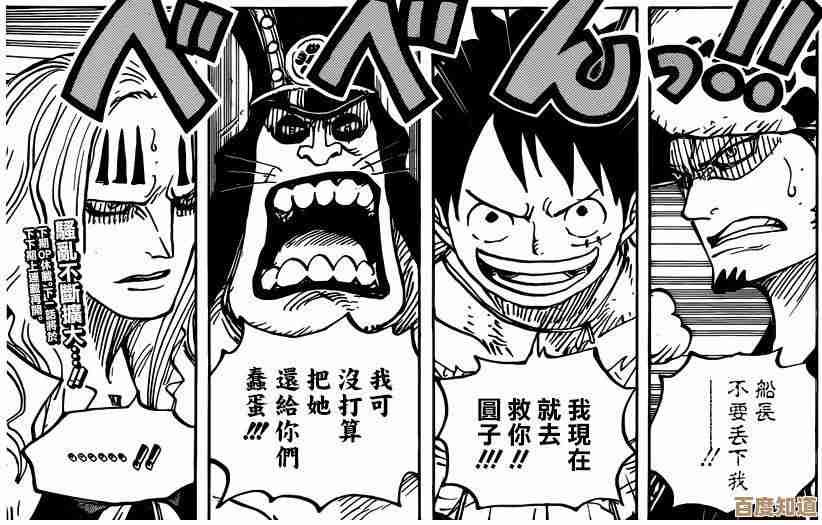 红心大战游戏规则解析:掌握核心策略与致胜技巧 红心大战游戏规则解析:掌握核心策略与致胜技巧