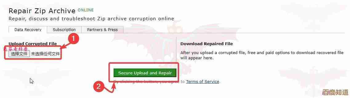 轻松解锁RAR文件：电脑端打开压缩包的实用技巧与注意事项