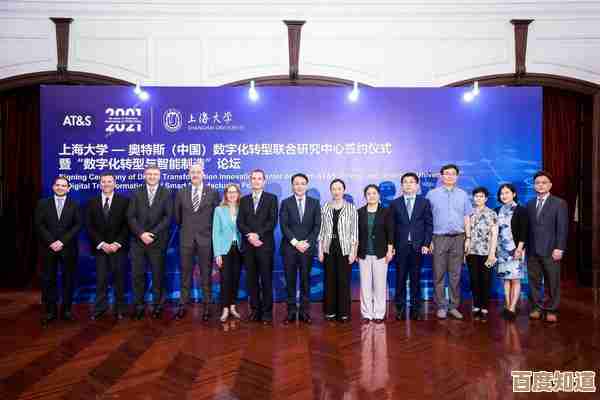 上海大学：卓越人才培养的实践高地与梦想启航地