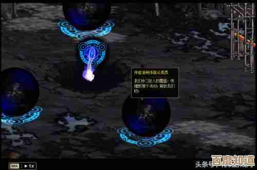 dnf起源刷哪个图最香,带点运气和技巧的收益指南 dnf起源刷哪个图最香,带点运气和技巧的收益指南