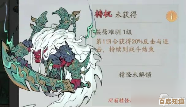 寻道大千朱雀搭配不完的流派,聊聊实战里好用的组合 寻道大千朱雀搭配不完的流派,聊聊实战里好用的组合