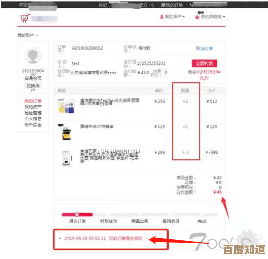 别只盯伤害，白毛定位、出装和连招思路，说不定还有更骚的玩法