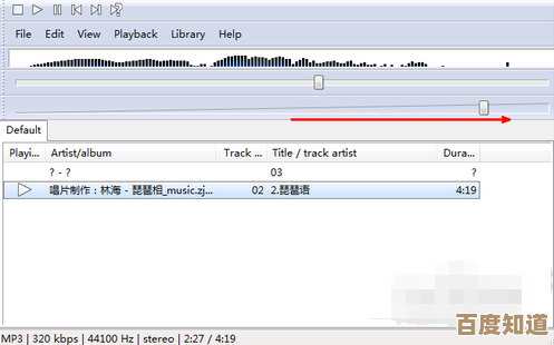 简洁高效：探索控制面板在现代系统管理中的核心价值