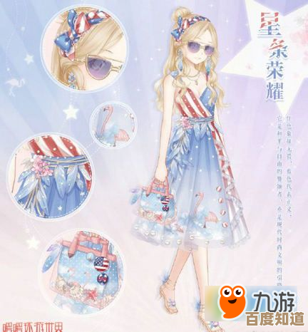 《无限暖暖》公测礼包码分享，手慢无快快去领吧