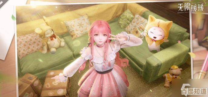 无限暖暖条条不成框怎么搞？零碎技巧与获取路线教你凑齐