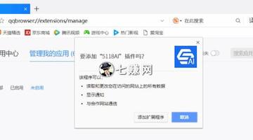 深入解析AppData文件夹：隐藏数据与系统优化关键所在