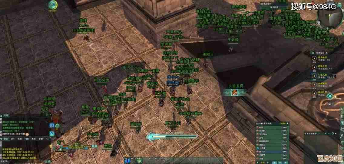 《剑网3》五仙圣地记录那些被忽略的小细节,分分钟让人沉迷 《剑网3》五仙圣地记录那些被忽略的小细节,分分钟让人沉迷