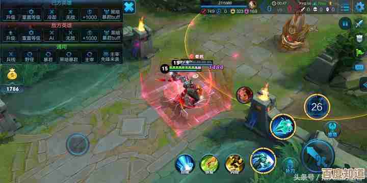 王者荣耀鲁班皮肤到底选谁…出装外观哪个更厉害