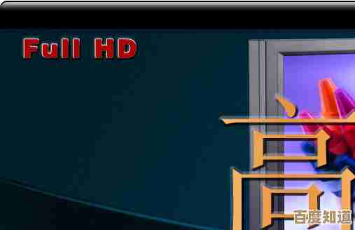 挑选播放器不再迷茫:掌握这些技巧找到最适合您的设备 挑选播放器不再迷茫:掌握这些技巧找到最适合您的设备