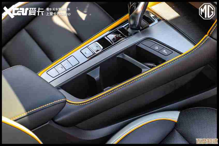 一步步教你如何将联想电脑恢复到出厂设置，附详细操作截图